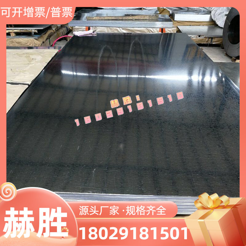 Spot CA104 C6712 aluminium bronze plate QAL9-4 copper tube ZQSn11-4-3 copper bar copper rod-Taobao