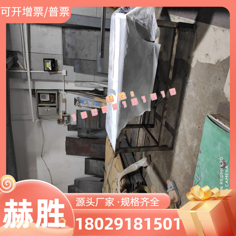 Spot CUZN40 brass CW509L bronze zinc alloy tungsten copper tin bronze aluminium bronze 663 10-1 9-4-Taobao