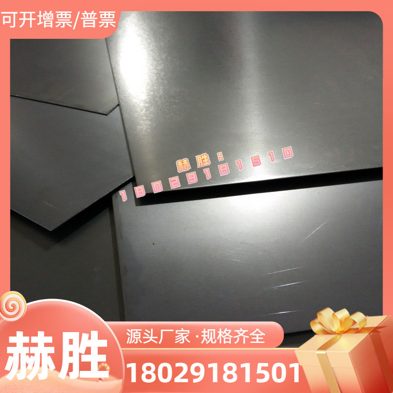 Z101 die casting aluminum alloy ZL102 aluminum alloy ZL101 aluminum stick 1 2 3 4 5 6 8 10 200mm-Taobao