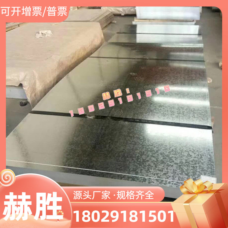 38MnB5 38MnB5 round steel 16MnCrB5 16MnCrB5 15NiCr13 alloy steel plate 40MnB4 20CrMo5 round bar-Taobao