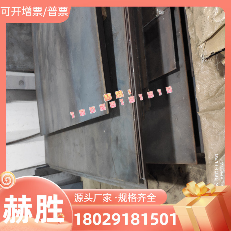 2A12-T4 aluminium alloy 7050 aluminium row LY12 aluminium rod aluminium tube 2219 aluminium plate 5052 aluminium strip-Taobao