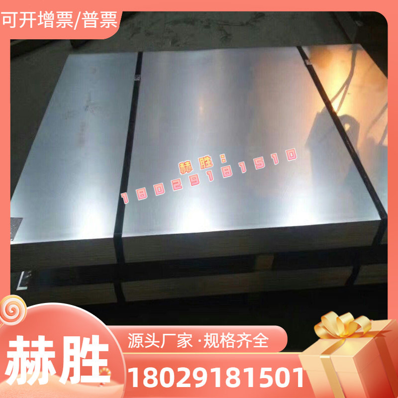 Aluminum stick 6061-6063-7075-5052-2A12-1060 aluminum alloy solid round aluminum stick oxidizing stick-Taobao