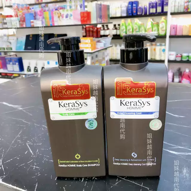 tẩy trang da mụn Dầu gội nam Aekyung kerasys chính hãng Hàn Quốc làm sạch sâu, sảng khoái, kiểm soát dầu, trị gàu 550ml tẩy trang tốt