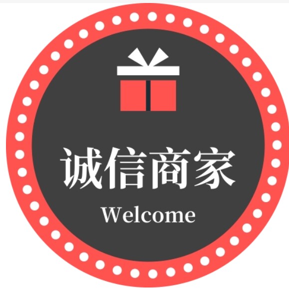 聚巢电器商城