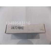 Brand new original IKO rail LWL7C1RBHS2 in kind pictures