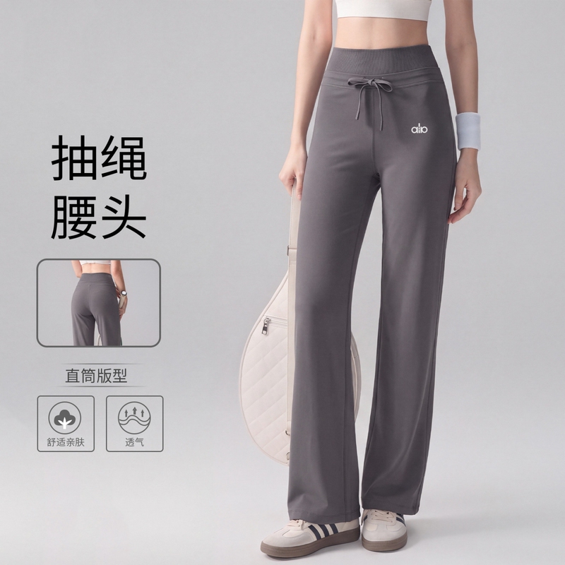 Loose Fit Slimming Sports Pants High Waist Pilates Training Yoga Pants Running Casual Fitness Wide Leg Pants for Women Loose Fit Slimming Sports Pants High Waist Pilates Training Yoga Pants Running Casual Fitness Wide Leg Pants for Women