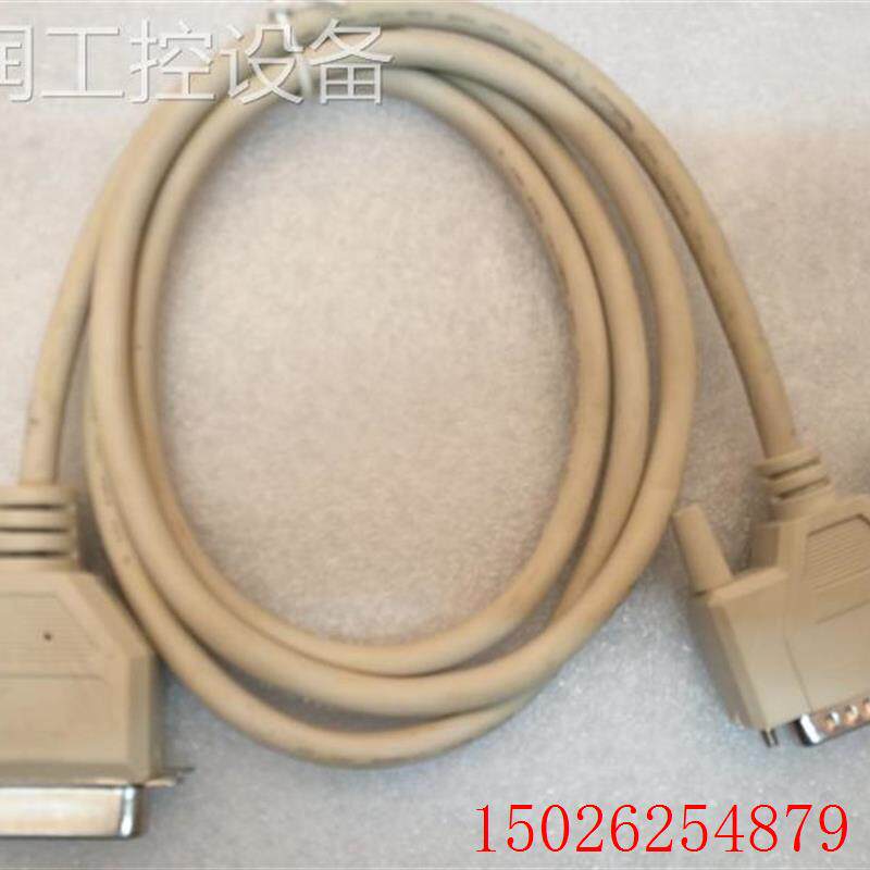 (bargaining product) New stylus printer private and mouth line 3 m and mouth printer 3M printing line 25-Taobao