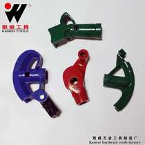 Casting hardware hand tool pipe bender manual manual sector water pipe bender tool direct sales now