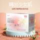 Xianxizi Collagen Peptide ໂມເລກຸນຂະຫນາດນ້ອຍງ່າຍທີ່ຈະດູດຊຶມ Sodium Hyaluronate Active Health Drink Oral Liquid ຂອງແທ້