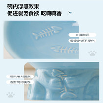 Ceramic cat bowl tall cat food bowl cat food bowl double bowl dog bowl basin protection cervical vertebra drinking bowl pet supplies