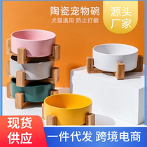 Pet bowl cat bowl dog bowl cat bowl ceramic double bowl dog bowl cat food cat bowl neck guard ceramic anti-dog bowl cat food bowl
