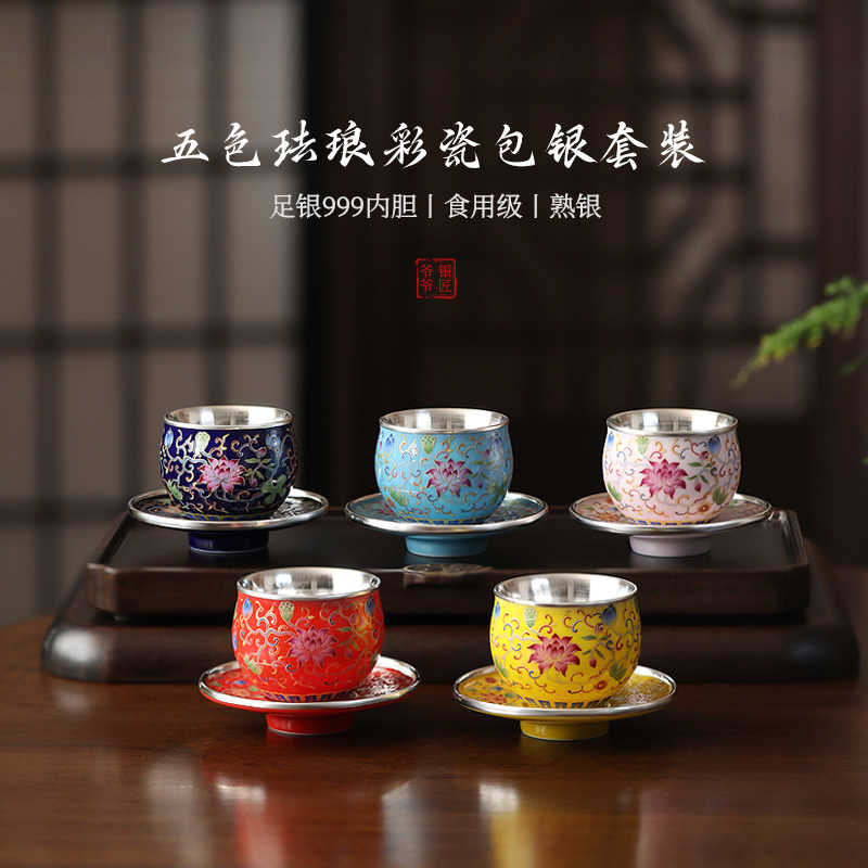 纯银酒杯2026年10月-月销口碑最新推荐-Taobao
