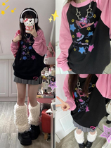 Deeptown Y2K Aesthetic Star Print Hoodies Women Harajuku Kpo
