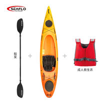 SEAFLOOUTDOOR kayak large open cabin boat kayak kayak fat boat kayak large space suitable