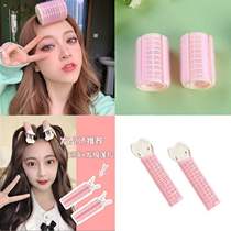 Hair root fluffy clip fluffy hair curly hair artifact bangs clip pad hair root air bangs curling barrel large