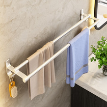Towel rack without punching bathroom space aluminum wall-mounted extended and thickened 1 meter bathroom double pole single pole towel bar