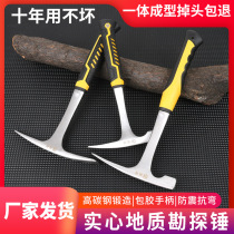 Exploration géologique Hammer Quarry Engineering Survey Hammer Mountaineering Expedition Escape Pointed Flat Head Multifunction Hammer
