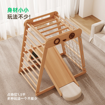 Teenager and Tree Childrens Climbing Frame Small Living Room Slide Drawing Board Swing Ring Indoor Sports Climbing