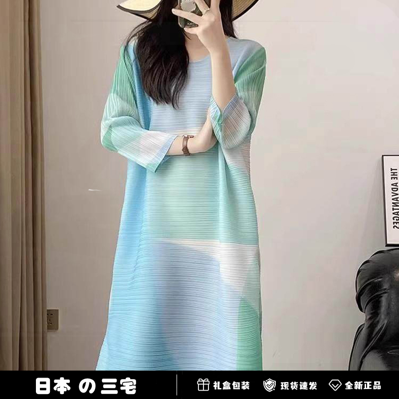 Japanese Issey Miyake New Pleated Dress, Loose Fit, Slimming, Beach Vacation Style, Casual and Elegant, Mid-Length Dress for Women
