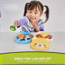 Genuine My Story R Us Baby Lunch Box Childrens Interactive Play House Birthday Gift Toy 3