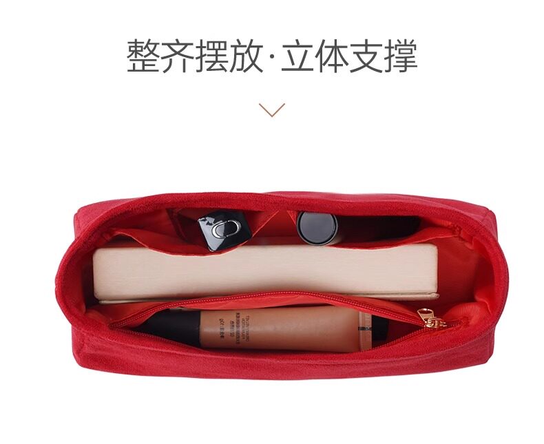 Сумка Сумка бак 适用lv onthego炼条横版肩带包炼替换托特包小号老花斜挎包带配件
