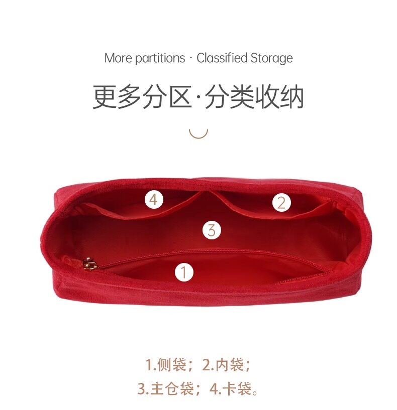 Сумка Сумка бак 适用lv onthego炼条横版肩带包炼替换托特包小号老花斜挎包带配件