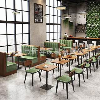 Milk tea shop tables and chairs, music restaurant, industrial style bar, western restaurant, hot pot table, cafe, sofa deck combination