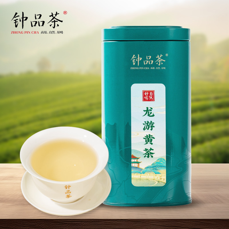 揭秘！黄茶，绿茶的低调奢华版你知道吗？✨