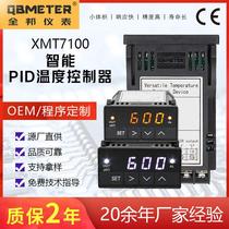 AC and DC universal intelligent digital display digital ammeter controller 2-way relay alarm output UCH4