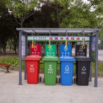 Recycling garbage custom sanitation shed station stainless steel community garbage classification kiosk spray plastic fruit shell box community foot pedal