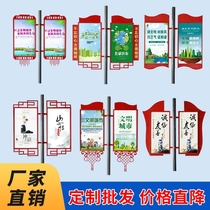 Light pole road flag street light pole billboard flag hanging light box city creation city creation light pole billboard hoop frame