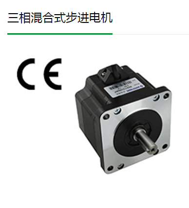 RFQ NEW SEN INNOVATIVE STEP MOTOR 86BYG350CH BH 86BYG350AL 57BYG350CL BL D-Taobao