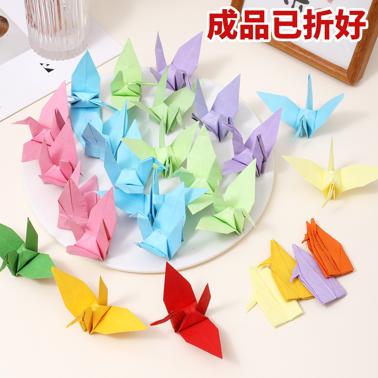 Colorful paper cranes finished paper cranes handmade origami wishing gifts for classmates and besties birthday party decoration pendants