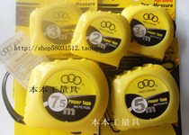 National brand three circle TC series steel tape measure tape ruler tape strip paint 2-75m