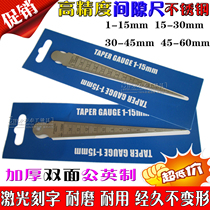 Gap ruler wedge feeler gauge 1-15 15-30-45 45-60 tapered ruler hole ruler bore diameter ruler