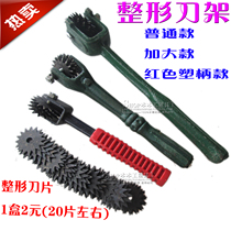 Fine grinding wheel dresser repairer corrector shaper grinding wheel dresser shaping blade