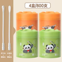 Новое продвижение продукта [купить один, получи один бесплатно] до 800 [Вода, круглая голова+головка ушной ложки]