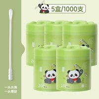 Новое продвижение продукта [купить один, получи один, получи один бесплатно] до 1000 [вода капля круглая голова+спираль]