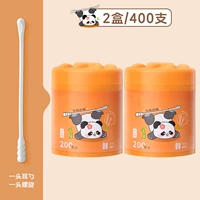 Новое продвижение продукта [купить один, получи один бесплатно] до 400 -х сочетается [головка ушной ложки+спираль]