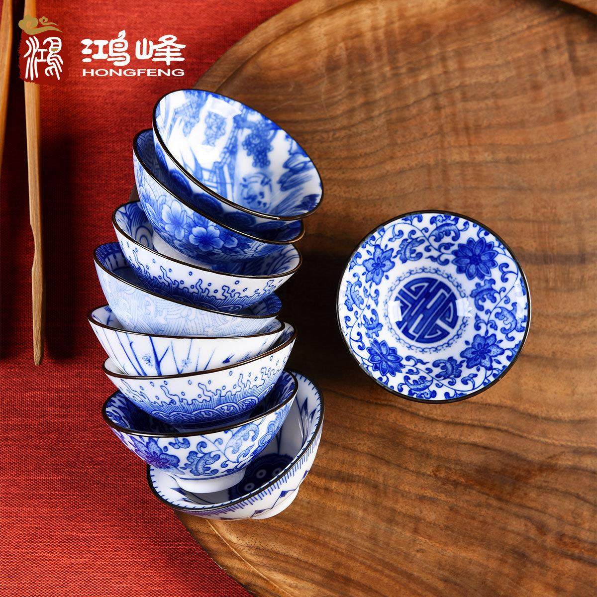 Green flower porcelain tea cup single tea brewbar cup suit Gongfu tea with ceramic master's cup single-cup hand-painted tasting cup-Taobao