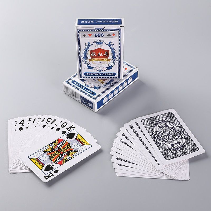 Playing cards thickening plus hard large number of cards to not suck at home durable games Prop Bucket Landowners Chess room-Taobao