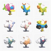 Spring Rocking Horse Child Rocking Horse-Trojan area Kindergarten Outdoor teething teething Stille double stilts