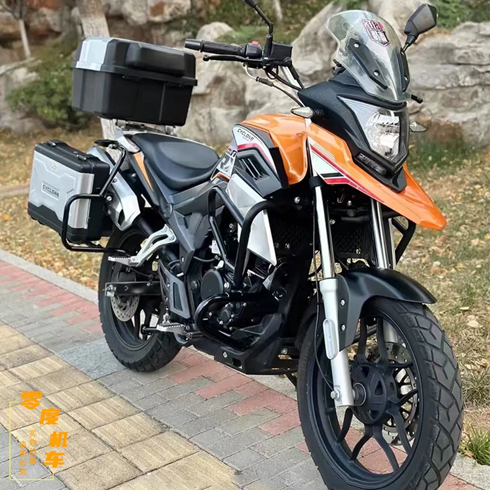 Saicon RX3S круиз 250 дорожный уличный автомобиль электрическая распылительная вода распыление холодная вода птица ралли гора внедорожный мотоцикл