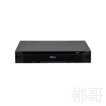 Dahua DH-NVD0605DH-4I-4K 6-way 4K ultra-clear network decoder