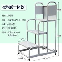 Supermarket shelf ladder cargo elevator warehouse climbing truck household 2-step 3-step mobile cargo elevator platform climbing ladder cargo truck