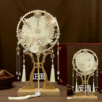 Spot Speed Hair Bride Group Fan New Bifacial Vintage Finished Fan Chinese Style Send Friends Wedding Gifts Delight