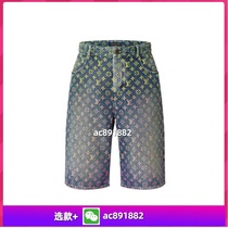 (Deposit) Summer new letter printing casual sports versatile fashionable couple tops for men and women 167