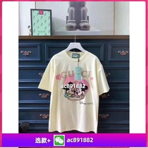 (deposit) short-sleeved clothes printed casual sports 2024 versatile fashion couple tops for men and women 353