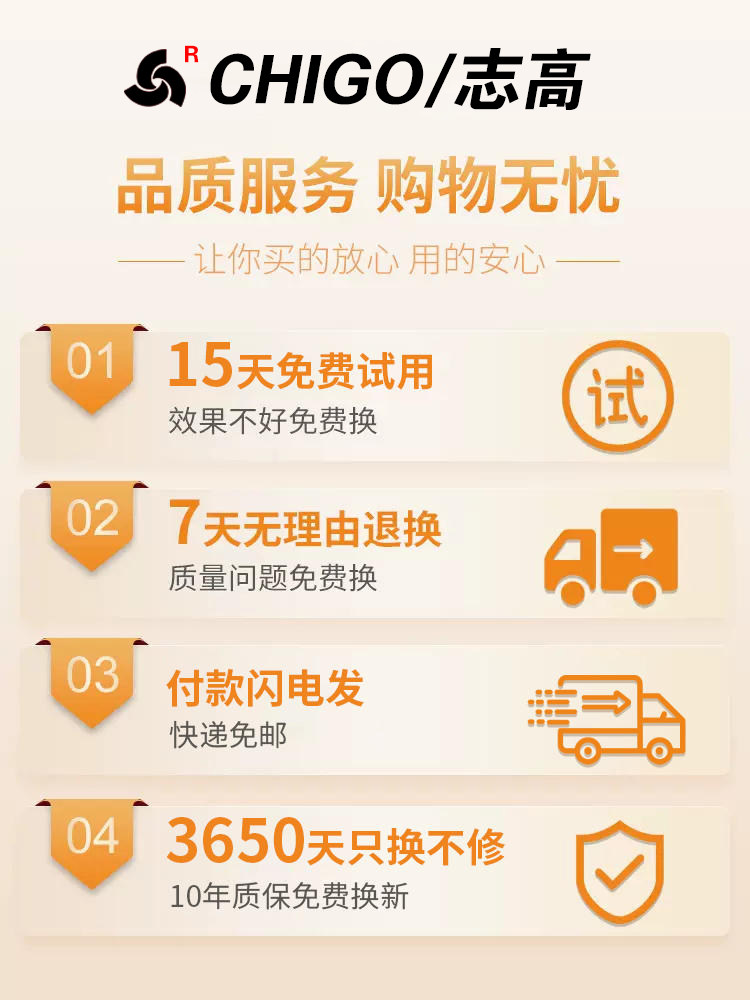 Chigo Graphene Floor Heating Pad, Household Carbon Crystal Heating Pad, Yoga Floor Heating Pad, Living Room Electric Heating Carpet Pad