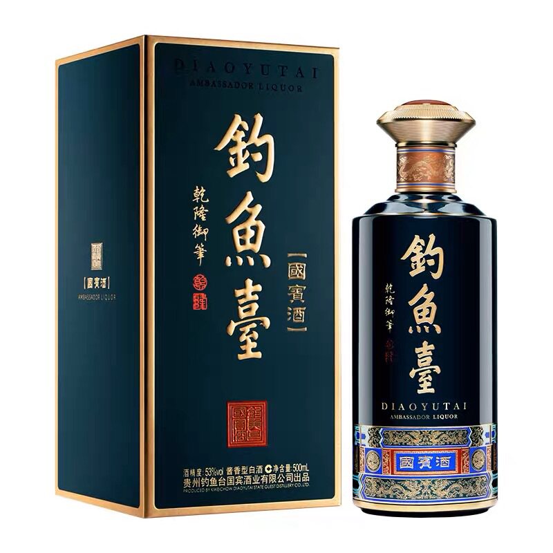 2021年钓鱼台国宾酒（第三代） 酱香型白酒53度500ml-淘宝网